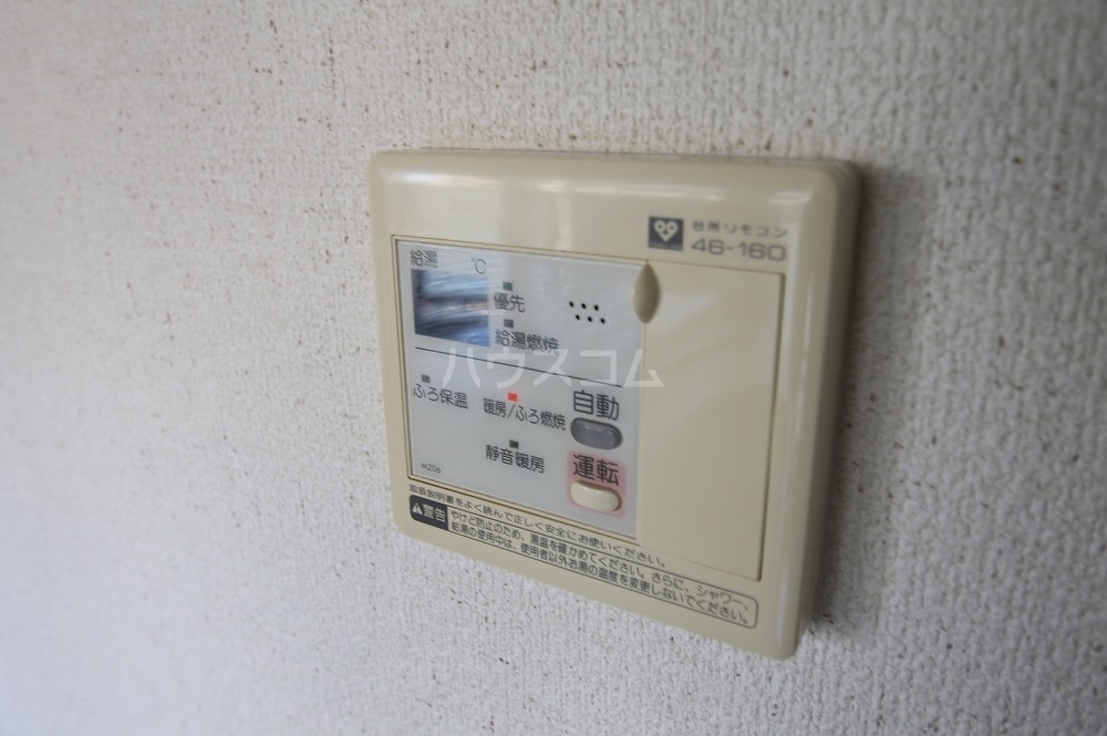 18/30 設備