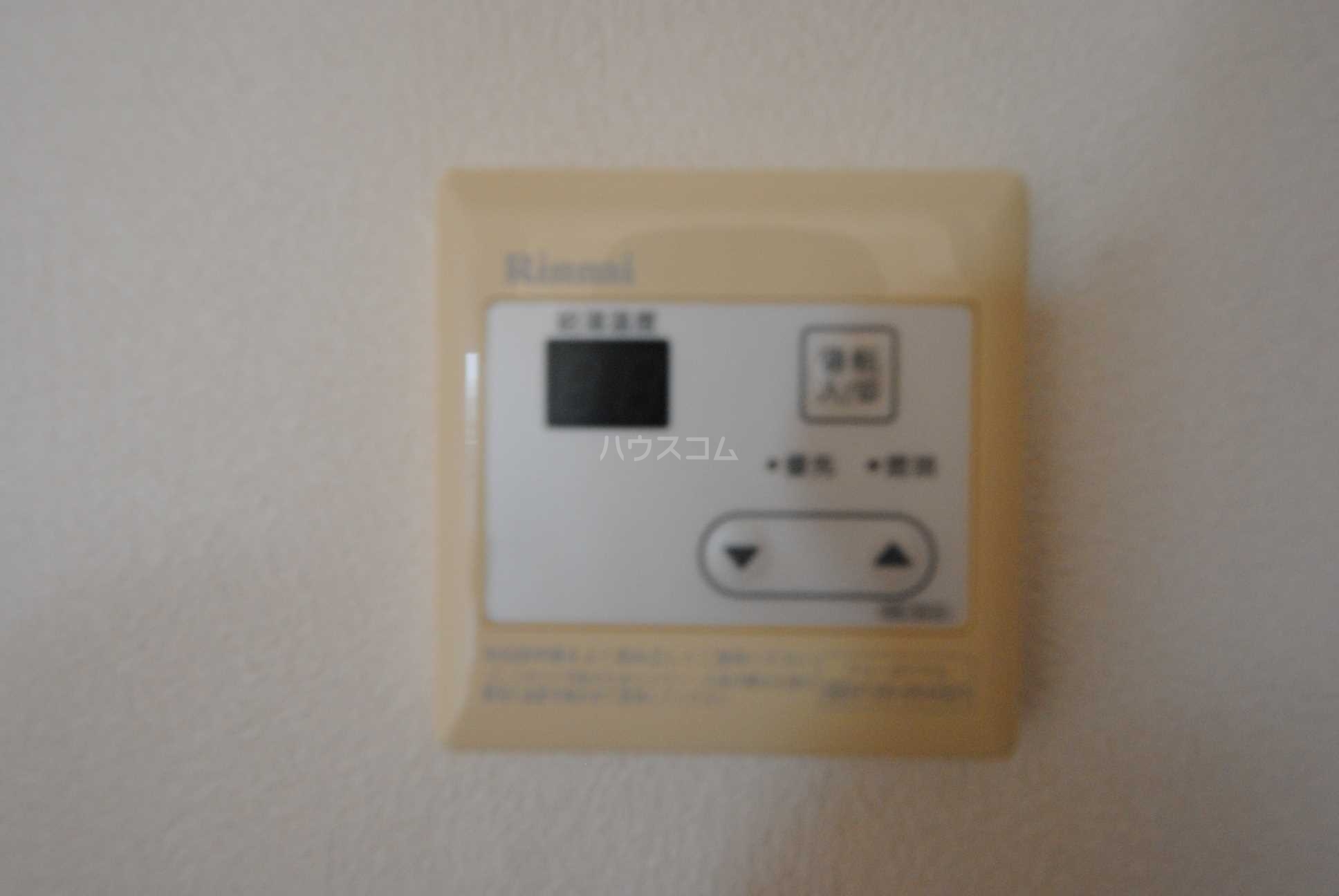 23/30 設備