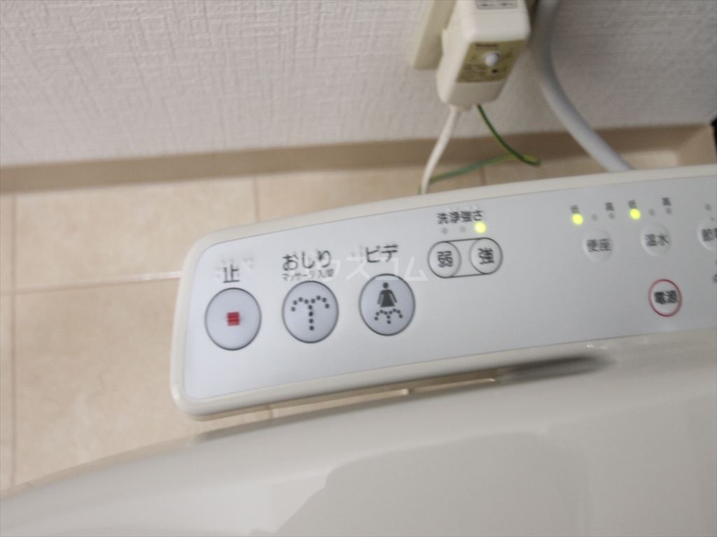 20/30 設備