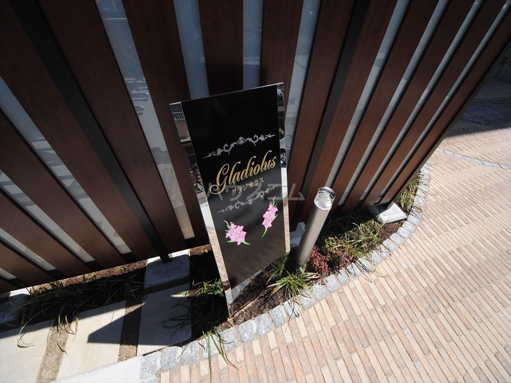 25/29 その他画像