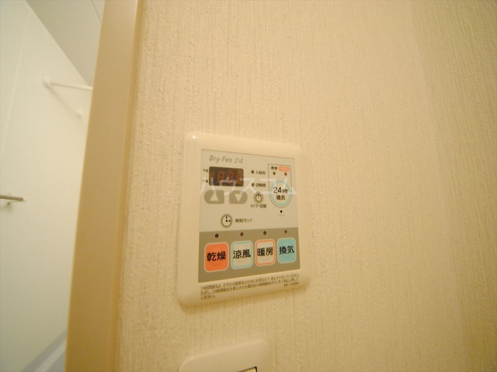 16/30 設備