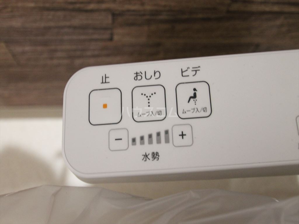 16/30 設備