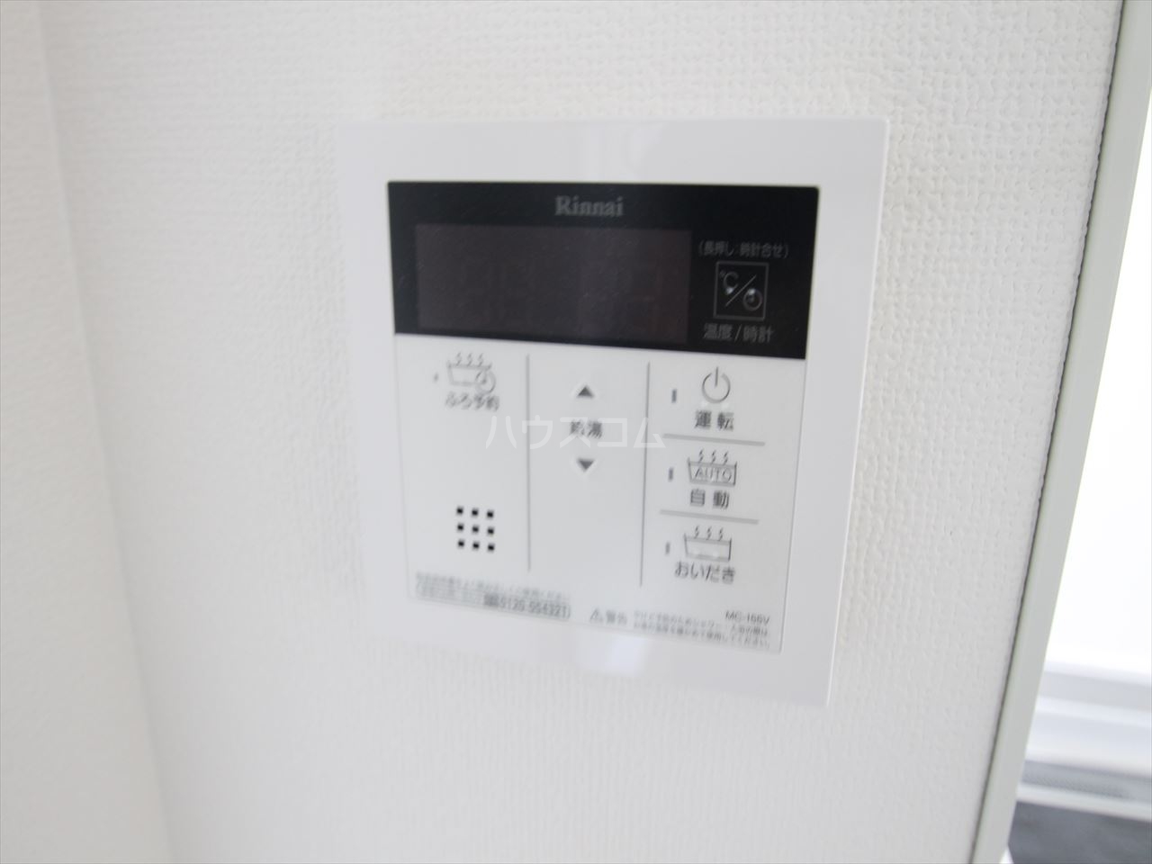 18/30 その他画像