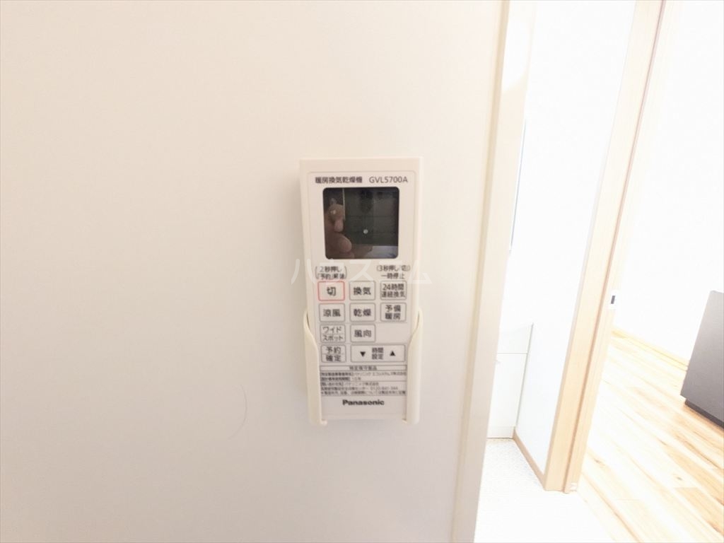17/30 設備