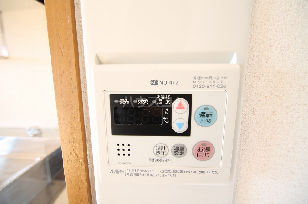 18/30 設備