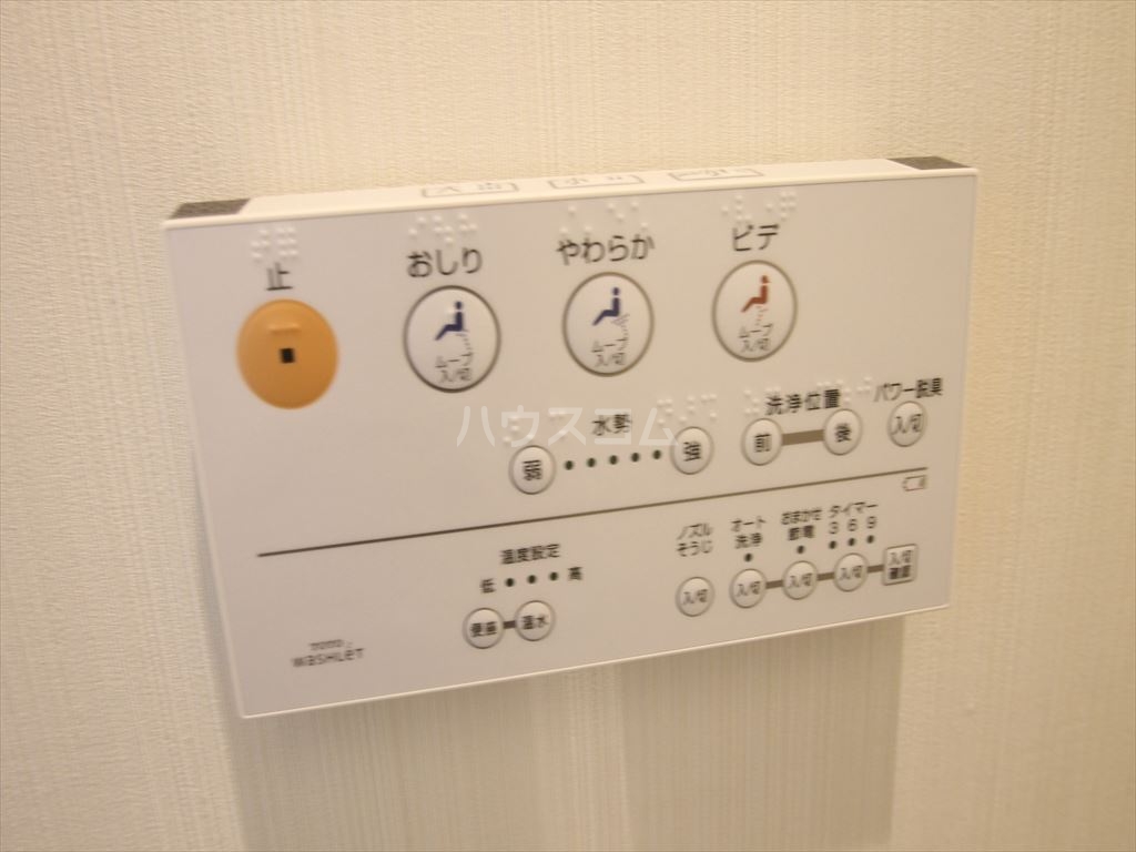19/30 設備