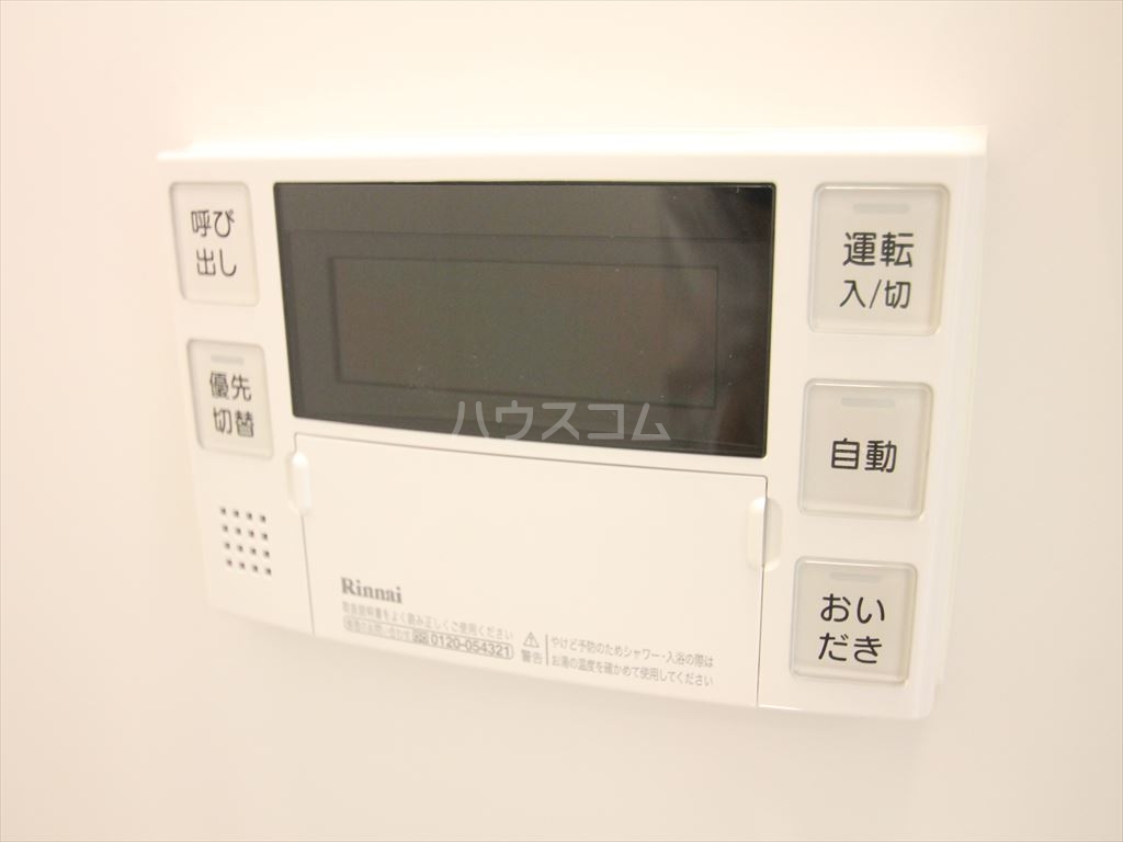 21/30 設備
