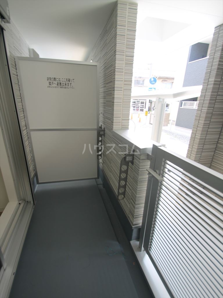 20/30 バルコニー