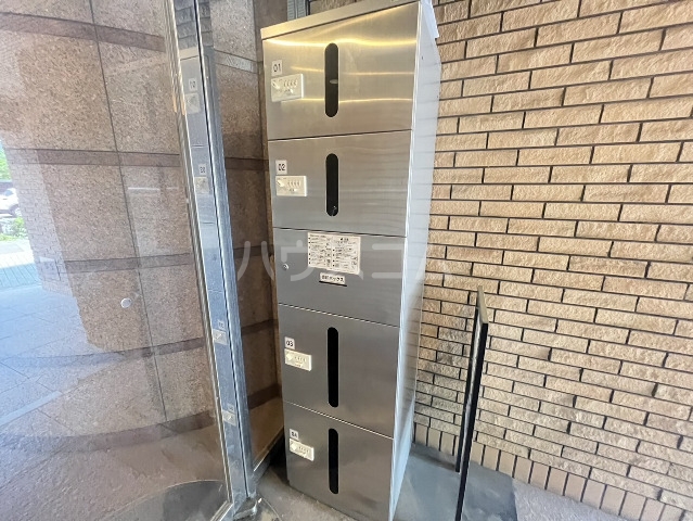 その他共有