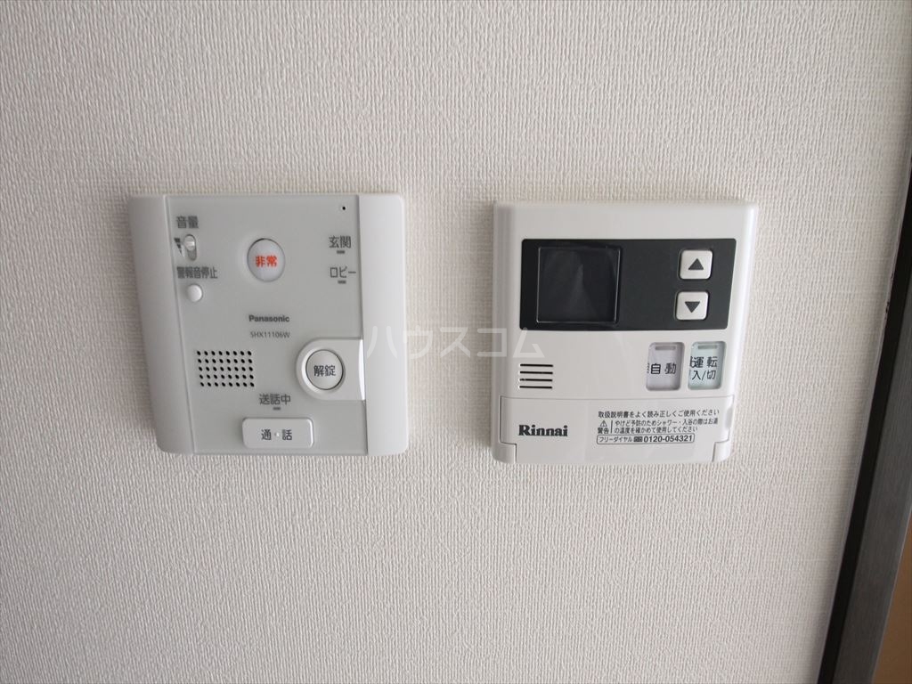 17/22 その他画像