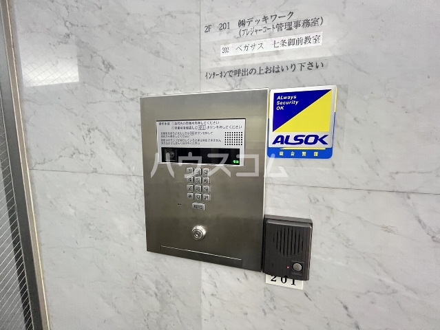 13/21 その他画像