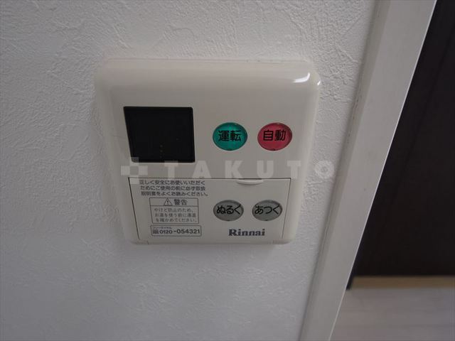 22/30 設備