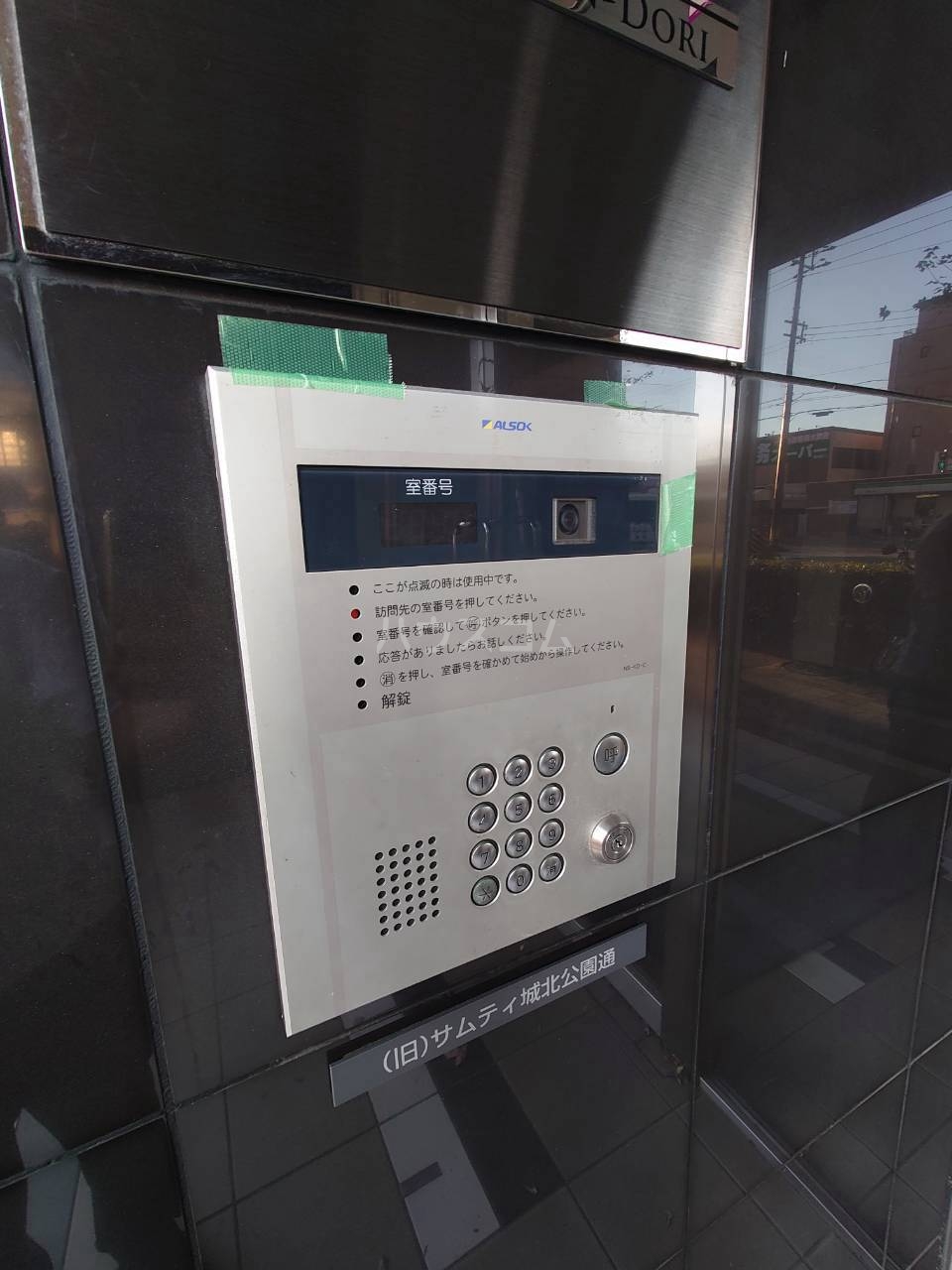 20/30 その他画像