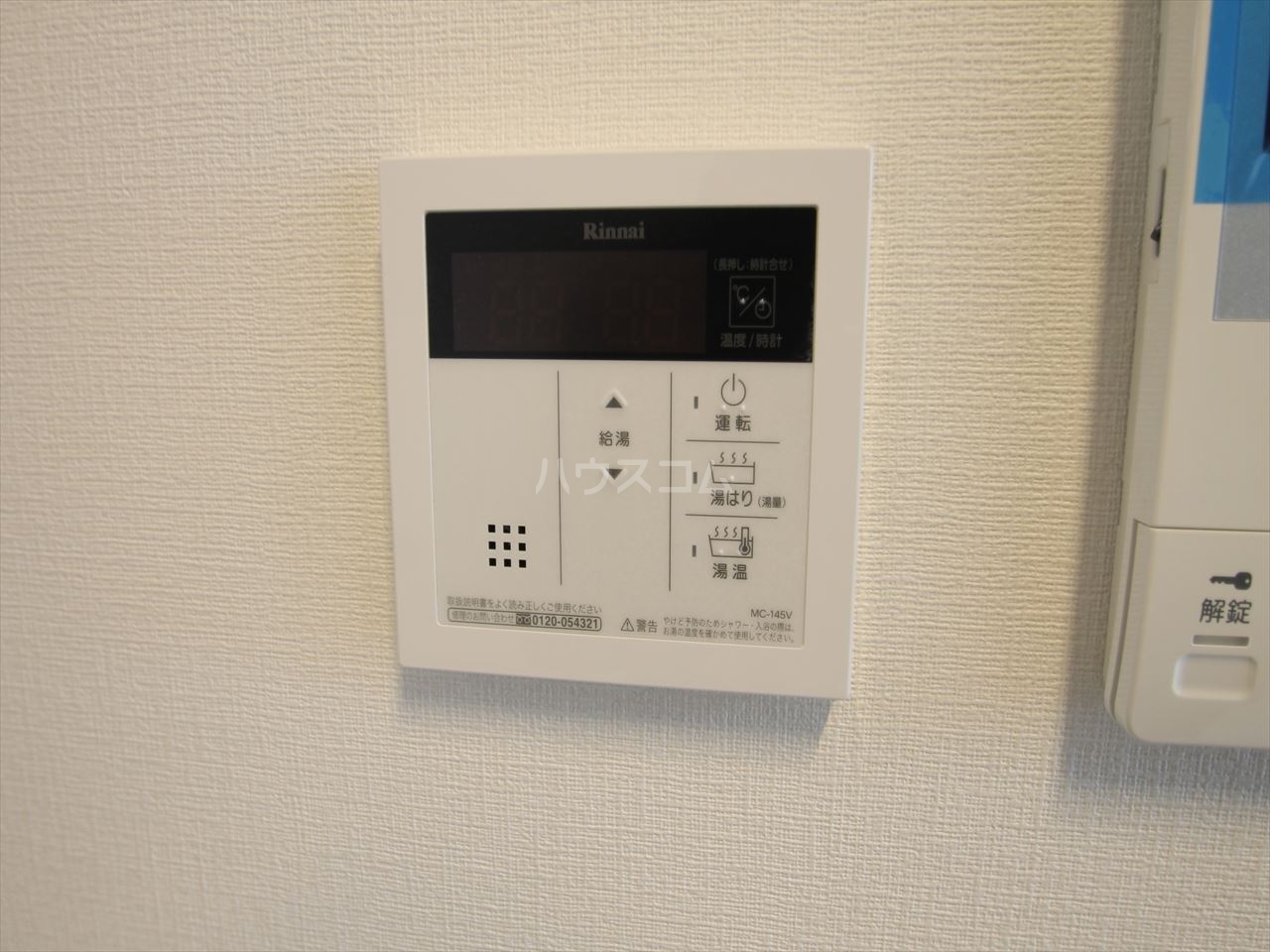 27/30 その他画像