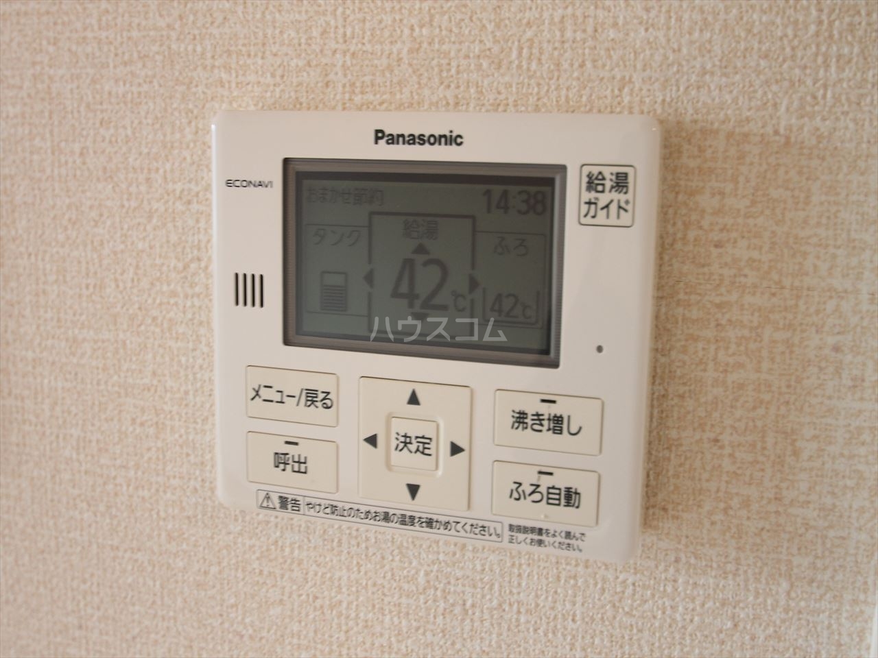 22/30 設備