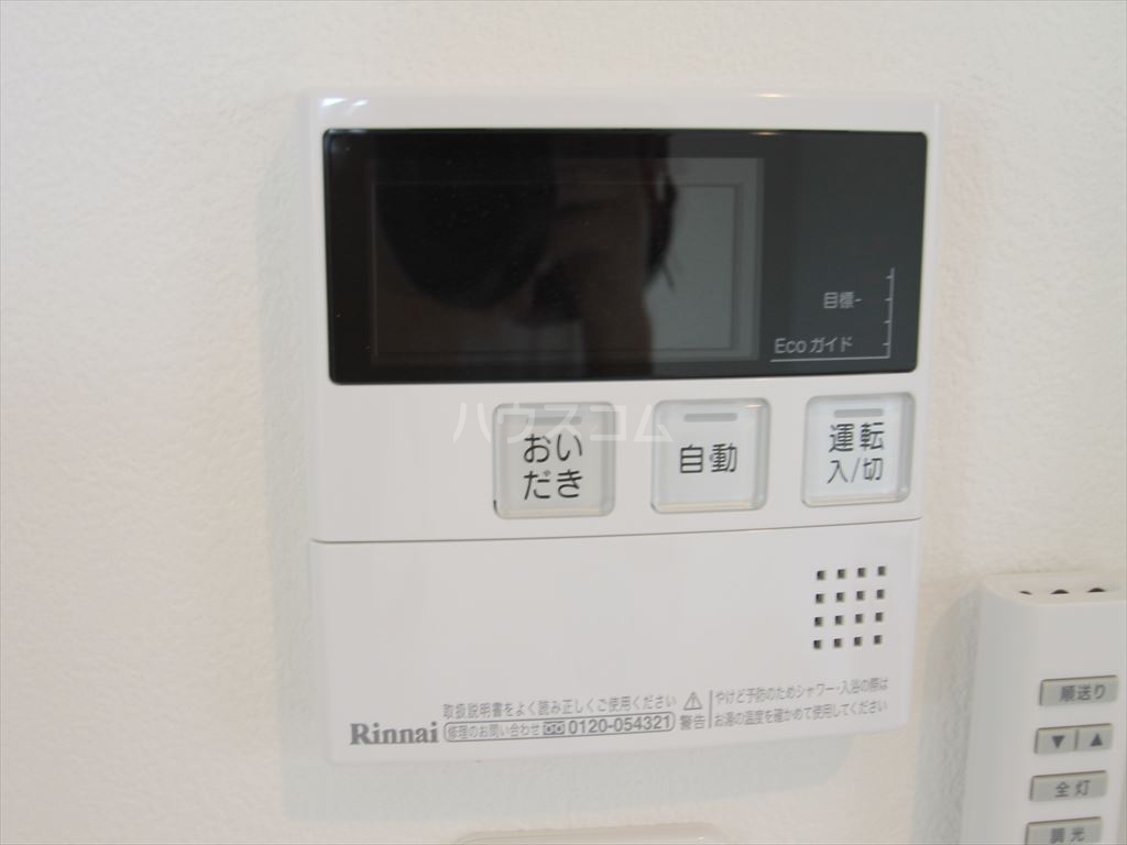 19/30 その他画像