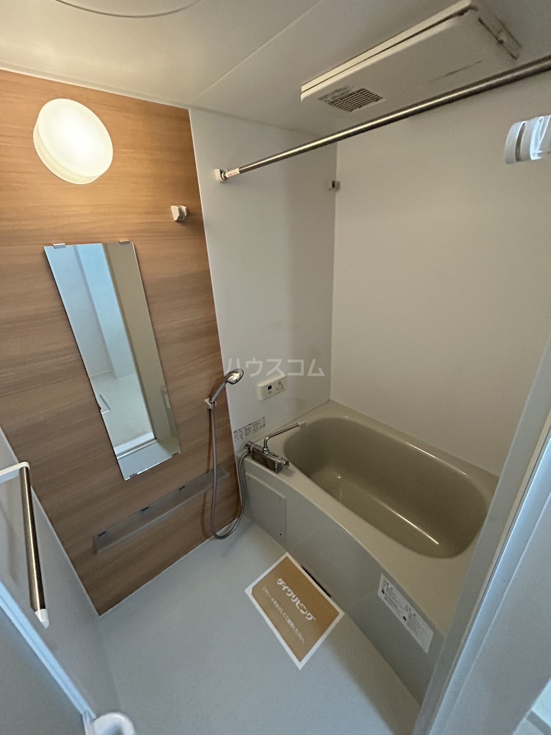 9/29 浴室