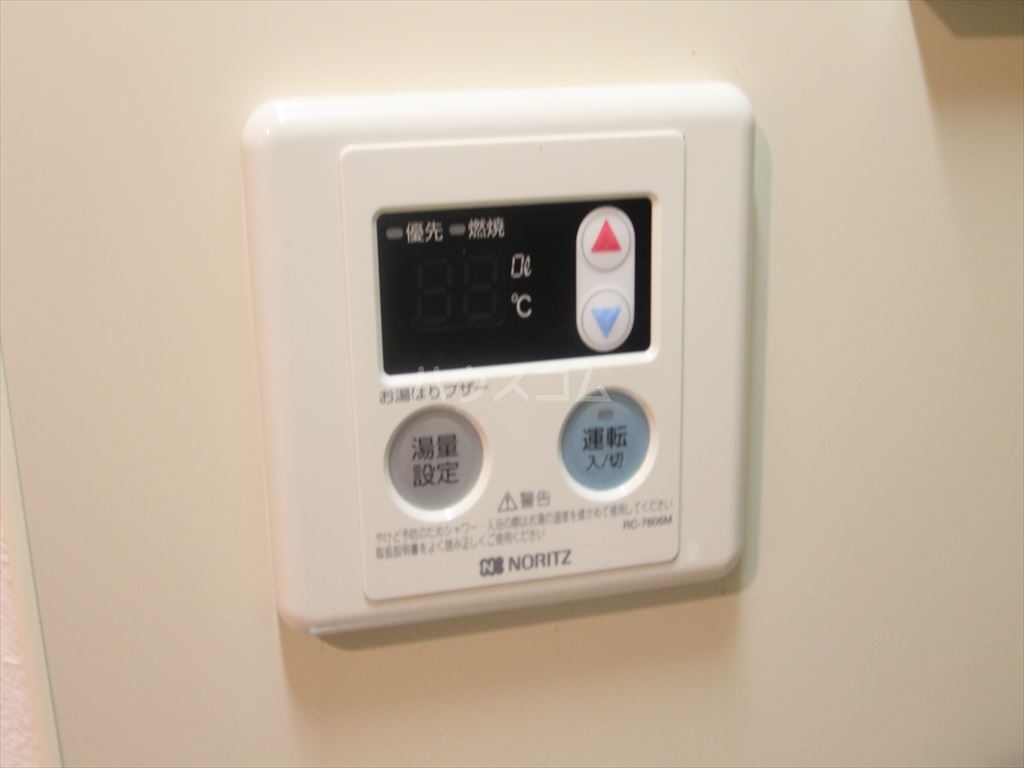 16/30 設備