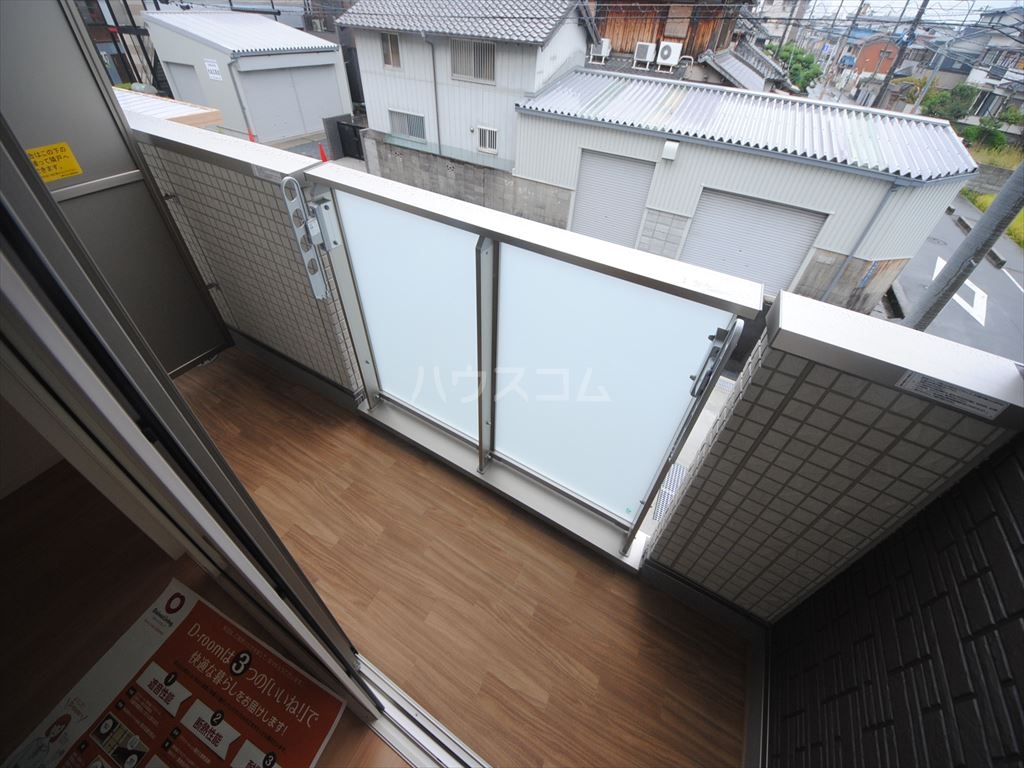 20/30 バルコニー