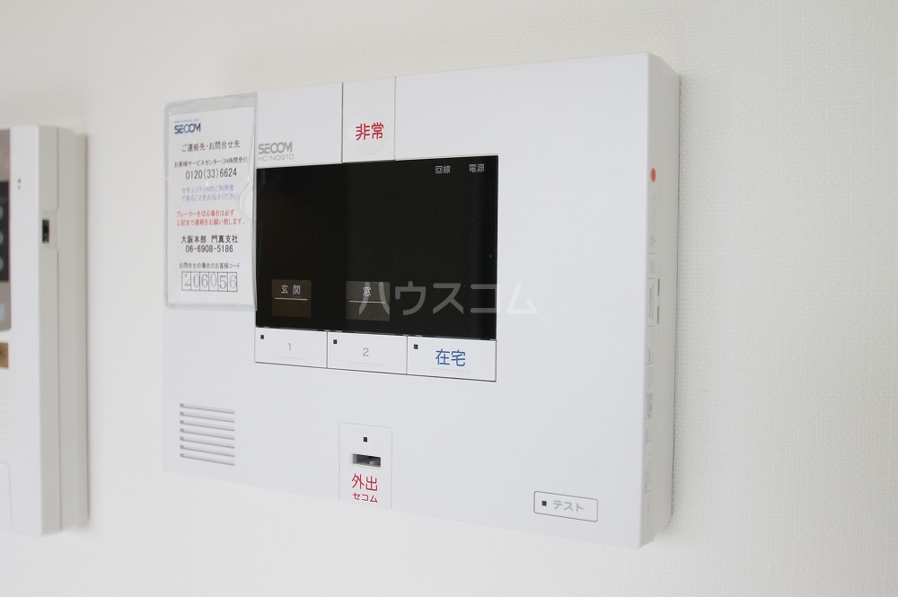 17/28 その他画像