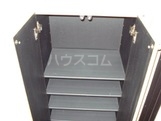 6/30 収納
