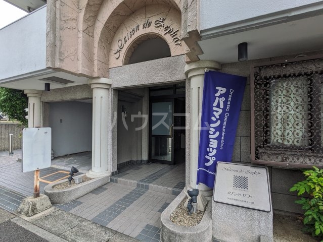 15/18 エントランス