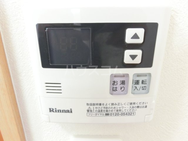 14/17 その他画像