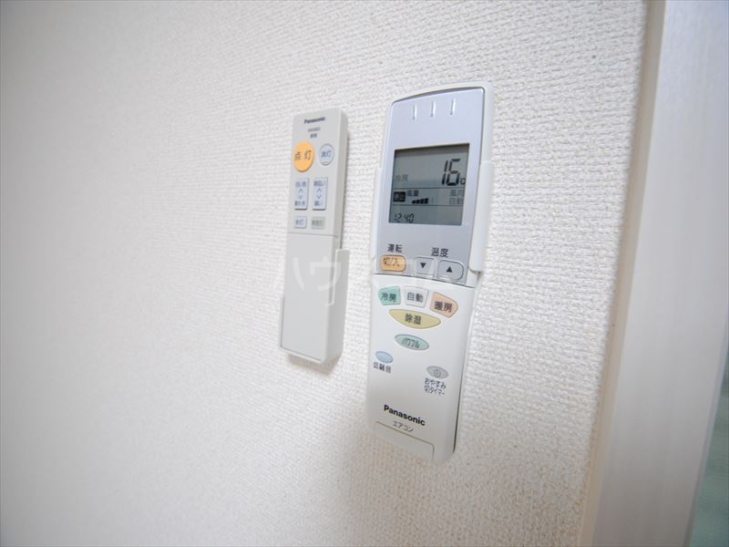 20/30 設備