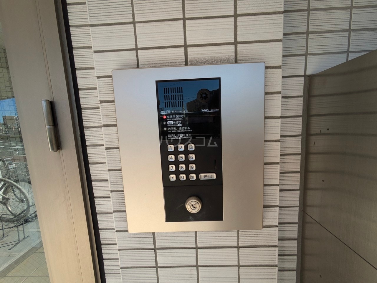 16/26 その他画像