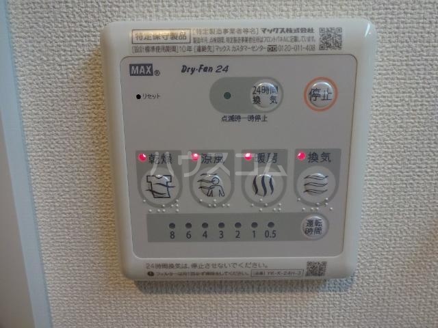 18/28 設備