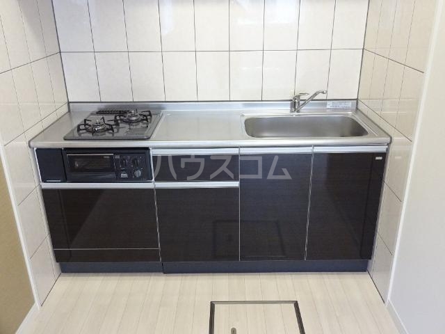 9/28 キッチン