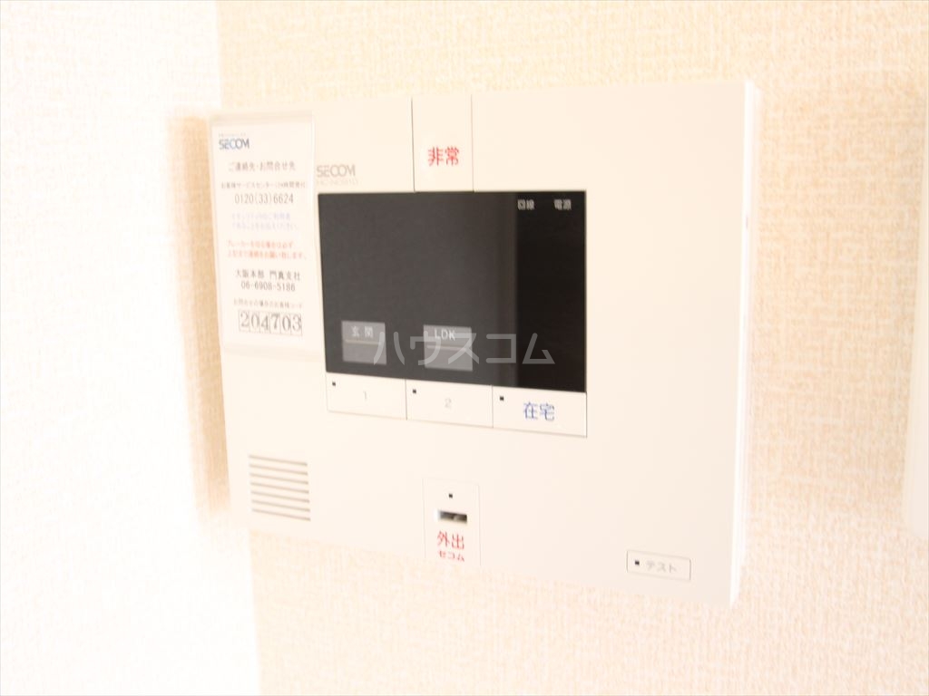 24/30 その他画像