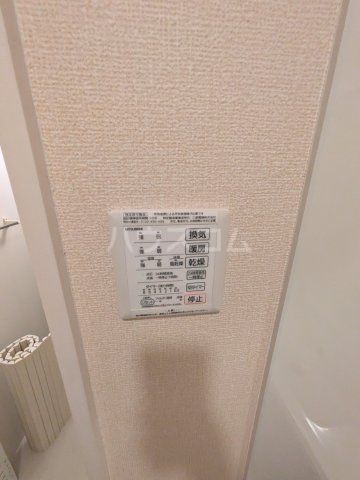 16/30 設備