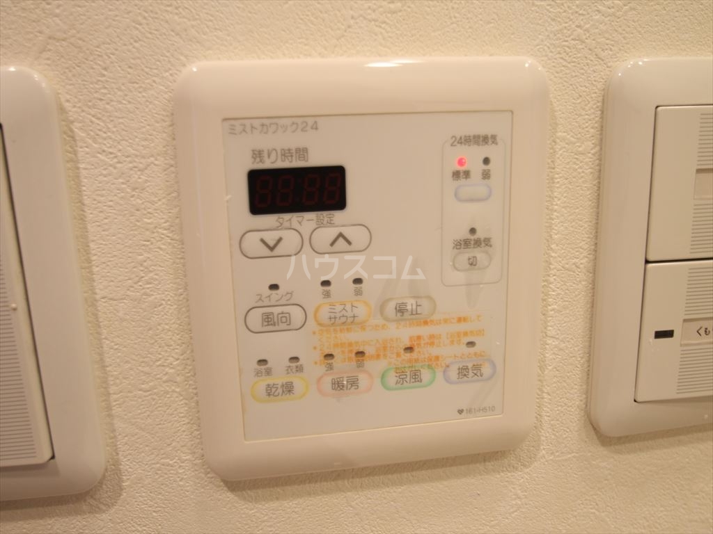 22/30 設備
