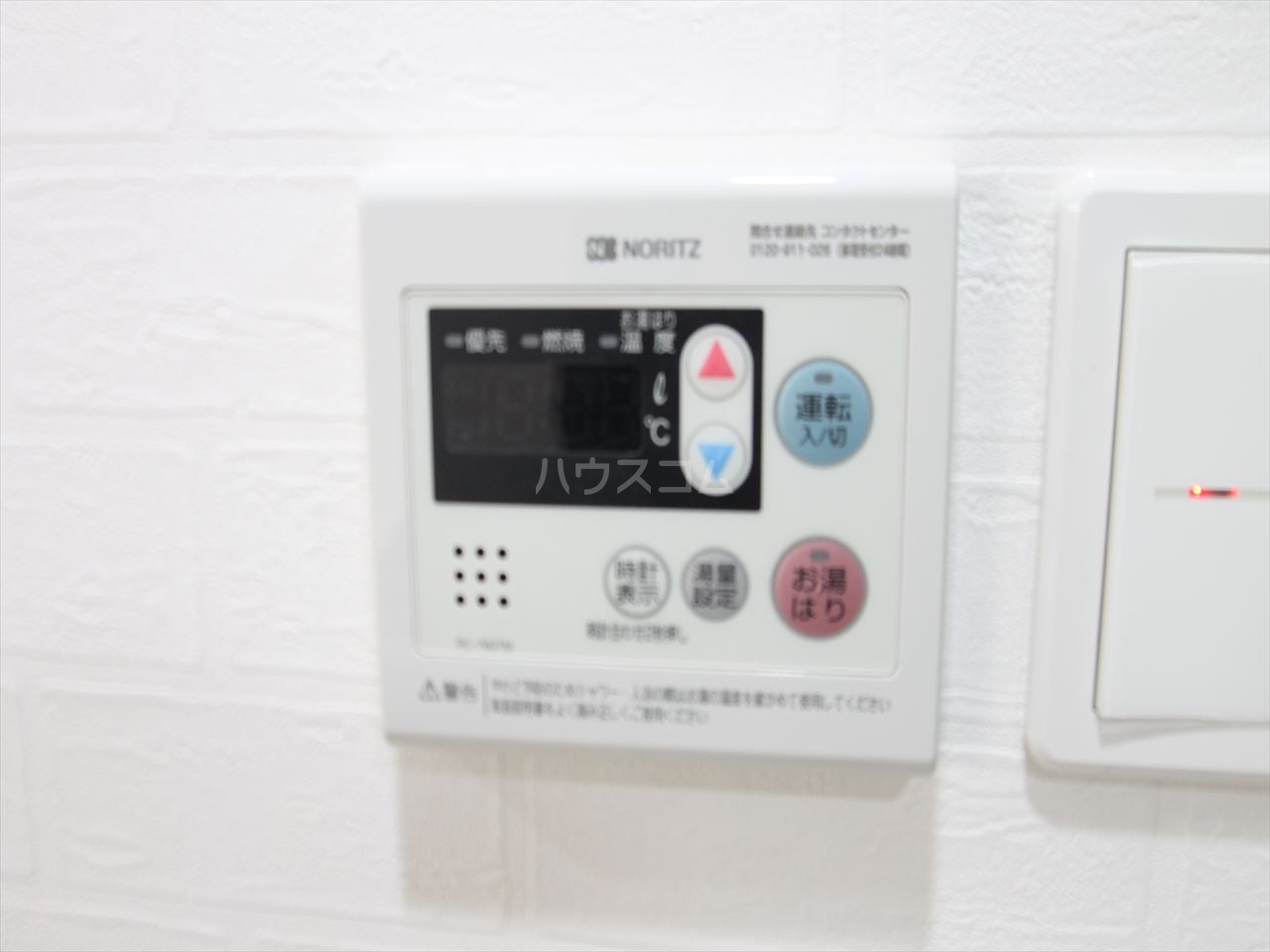 19/30 設備