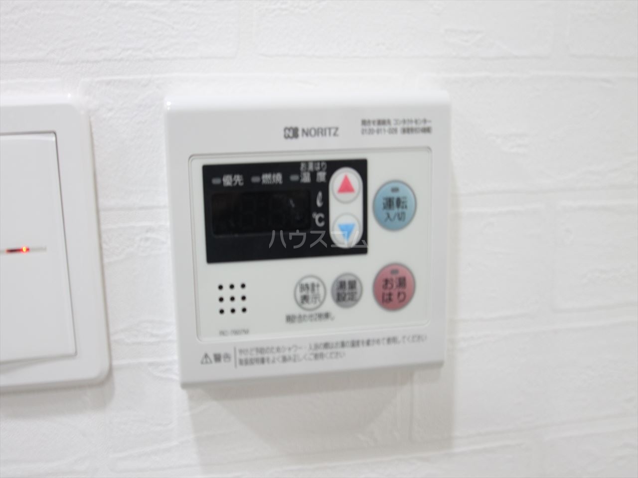 19/30 設備