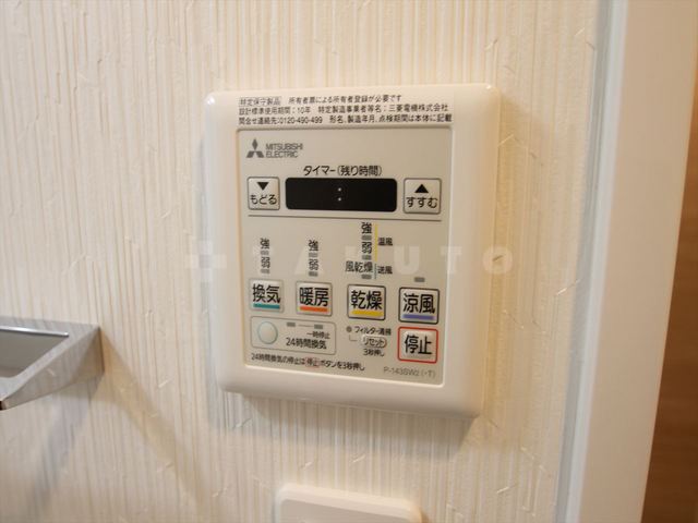 15/30 浴室