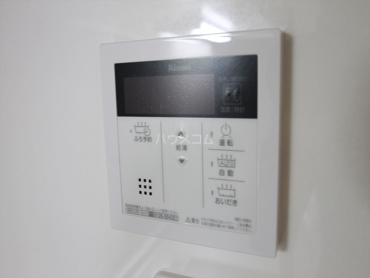 24/30 その他画像