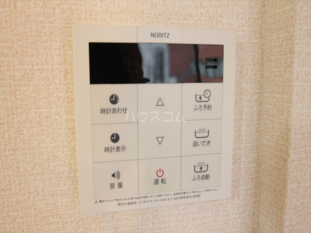 22/30 設備