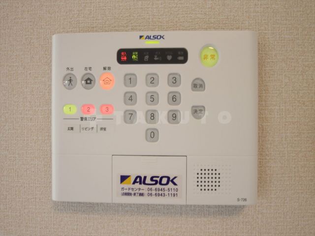 29/30 その他画像