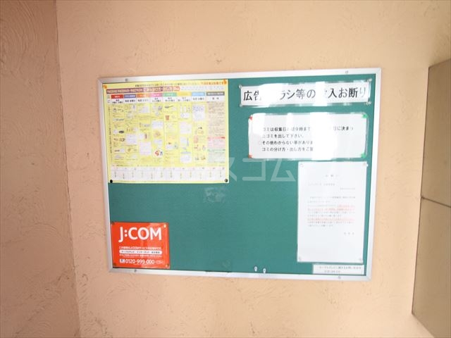 23/27 その他画像