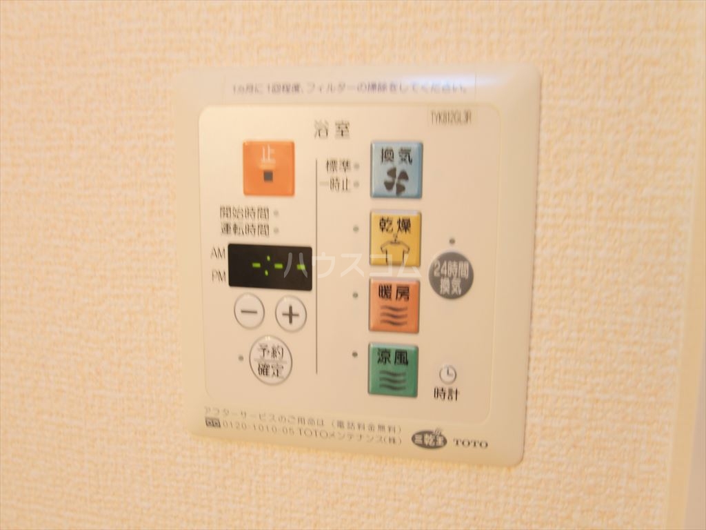 19/30 設備