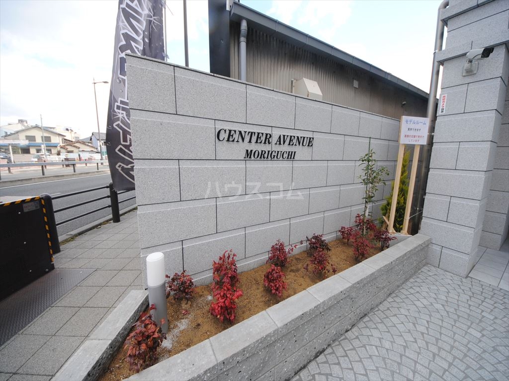 17/26 エントランス