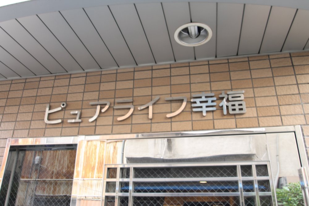 19/27 その他画像