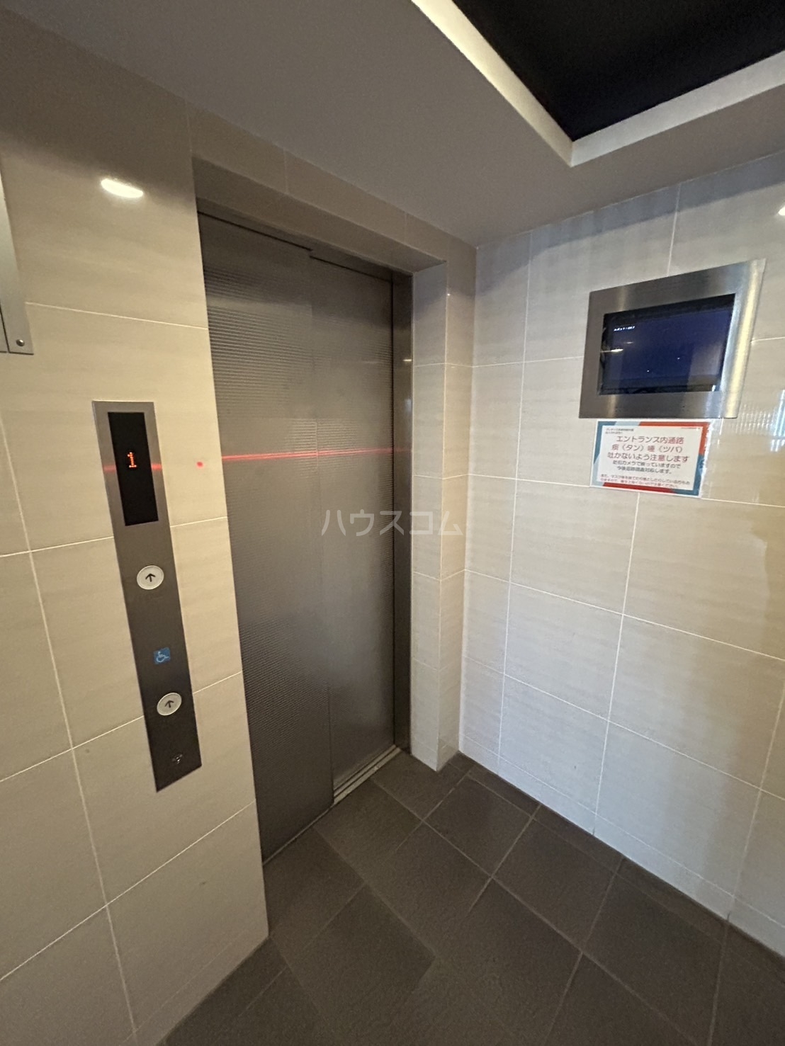 16/25 その他画像