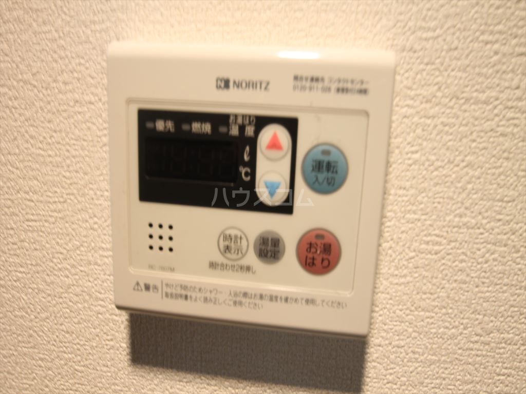19/30 設備