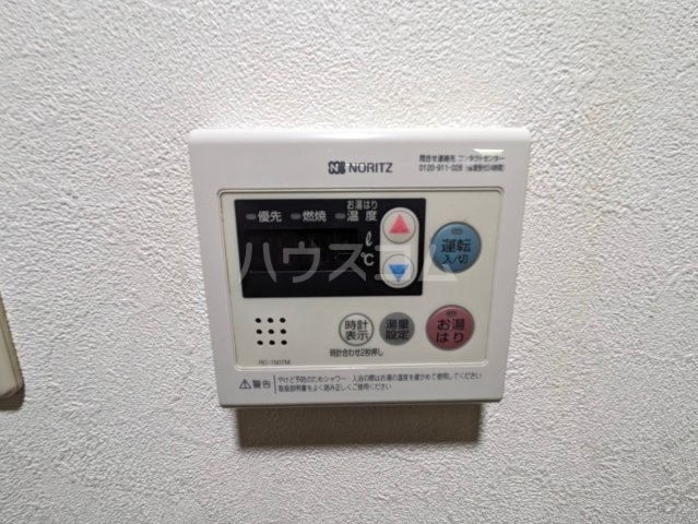 19/30 設備