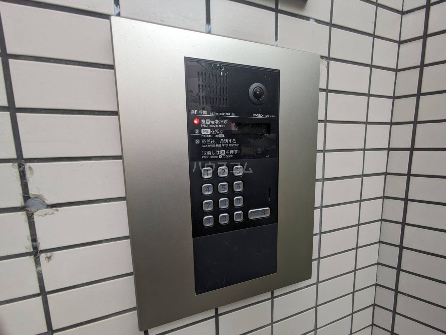 18/29 その他画像