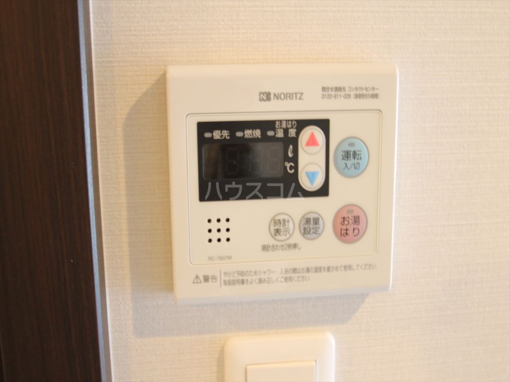 18/30 設備