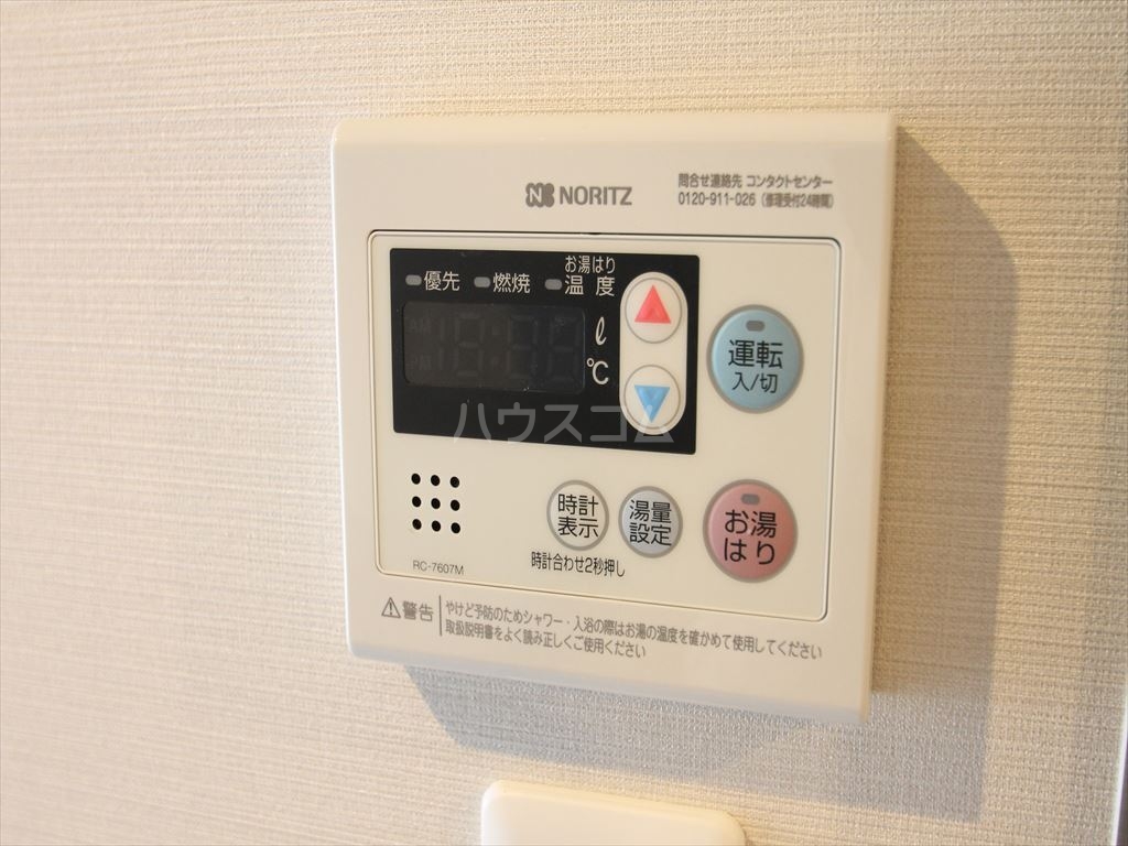 23/30 その他画像